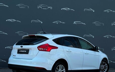 Ford Focus III, 2018 год, 949 600 рублей, 2 фотография
