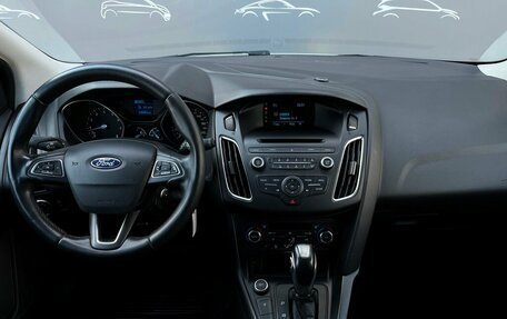 Ford Focus III, 2018 год, 949 600 рублей, 6 фотография