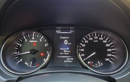 Nissan Qashqai, 2019 год, 1 700 000 рублей, 10 фотография