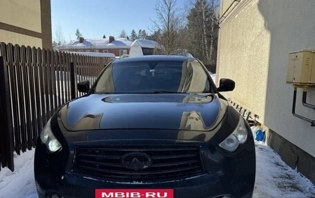 Infiniti QX70, 2013 год, 1 699 000 рублей, 2 фотография