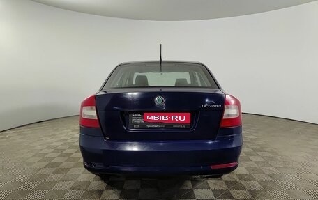 Skoda Octavia, 2011 год, 500 000 рублей, 6 фотография