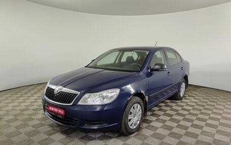 Skoda Octavia, 2011 год, 500 000 рублей, 1 фотография