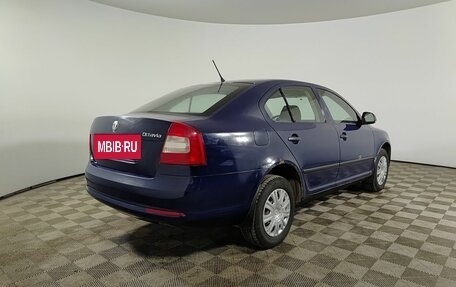 Skoda Octavia, 2011 год, 500 000 рублей, 5 фотография