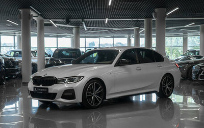 BMW 3 серия, 2019 год, 3 390 000 рублей, 1 фотография
