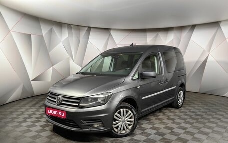 Volkswagen Caddy IV, 2018 год, 1 895 000 рублей, 1 фотография