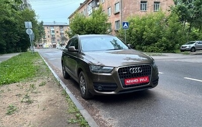 Audi Q3, 2012 год, 1 625 000 рублей, 1 фотография