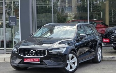 Volvo V60 Cross Country II, 2019 год, 3 450 000 рублей, 1 фотография
