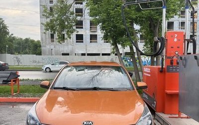 KIA Rio IV, 2018 год, 1 450 000 рублей, 1 фотография