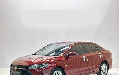 Chevrolet Monza, 2023 год, 1 506 066 рублей, 1 фотография