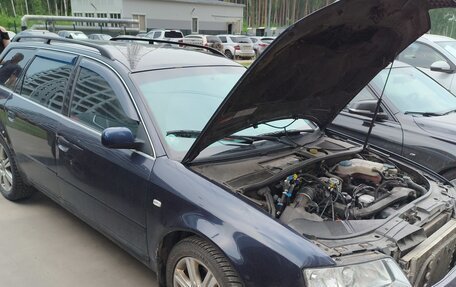 Audi A6, 2000 год, 450 000 рублей, 1 фотография