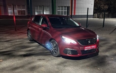 Peugeot 308 II, 2019 год, 1 750 000 рублей, 1 фотография