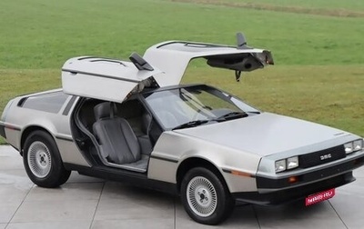 DeLorean DMC-12, 1981 год, 10 700 000 рублей, 1 фотография