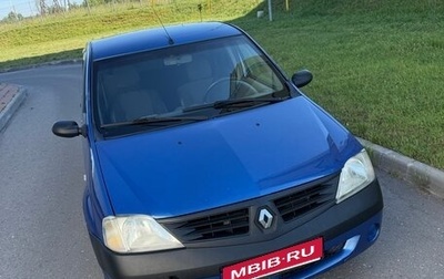 Renault Logan I, 2007 год, 175 000 рублей, 1 фотография