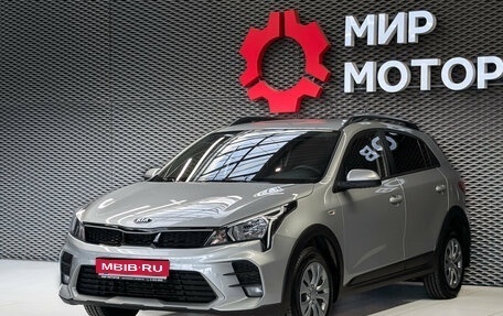 KIA Rio IV, 2021 год, 1 999 000 рублей, 1 фотография