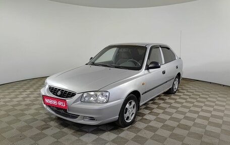Hyundai Accent II, 2007 год, 250 000 рублей, 1 фотография