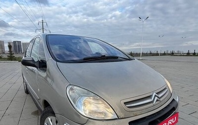 Citroen Xsara Picasso, 2004 год, 349 000 рублей, 1 фотография