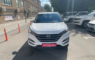 Hyundai Tucson III, 2017 год, 1 670 000 рублей, 1 фотография