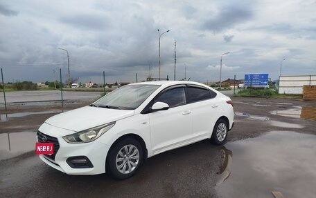 Hyundai Solaris II рестайлинг, 2019 год, 750 000 рублей, 1 фотография