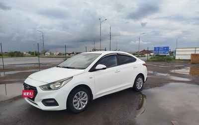 Hyundai Solaris II рестайлинг, 2019 год, 750 000 рублей, 1 фотография