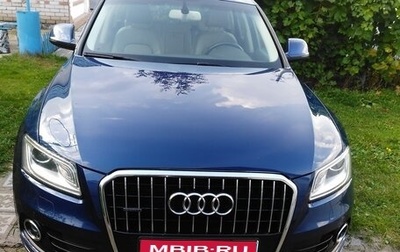 Audi Q5, 2013 год, 2 300 000 рублей, 1 фотография