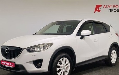 Mazda CX-5 II, 2013 год, 1 730 000 рублей, 1 фотография