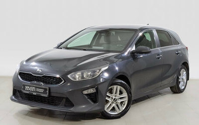 KIA cee'd III, 2021 год, 1 615 000 рублей, 1 фотография