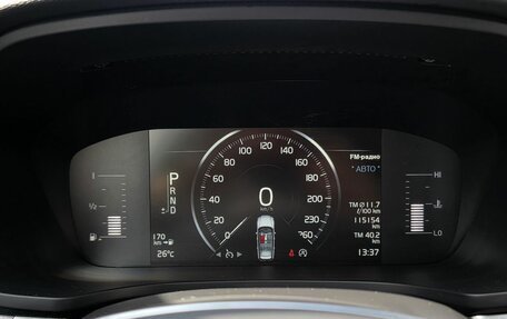 Volvo V60 Cross Country II, 2019 год, 3 450 000 рублей, 14 фотография