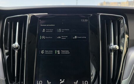 Volvo V60 Cross Country II, 2019 год, 3 450 000 рублей, 18 фотография