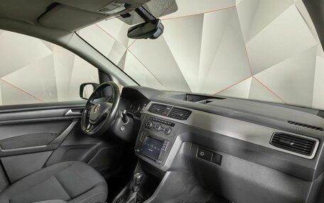 Volkswagen Caddy IV, 2018 год, 1 895 000 рублей, 10 фотография