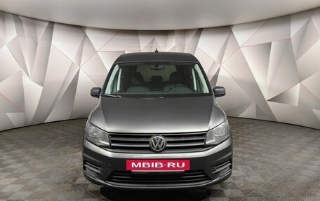 Volkswagen Caddy IV, 2018 год, 1 895 000 рублей, 6 фотография