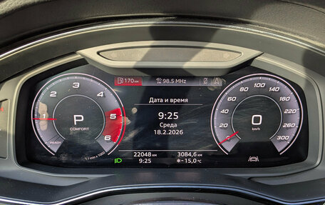 Audi A6, 2022 год, 4 350 000 рублей, 13 фотография