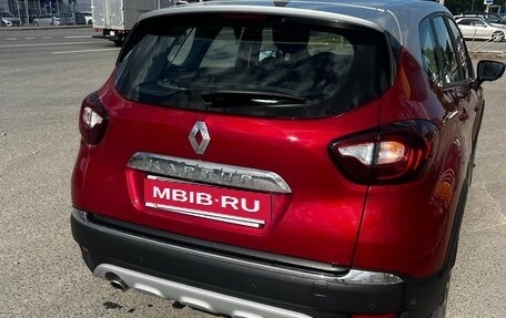 Renault Kaptur I рестайлинг, 2021 год, 2 150 000 рублей, 6 фотография