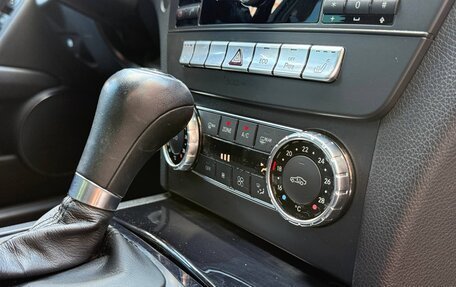 Mercedes-Benz C-Класс, 2012 год, 1 160 000 рублей, 18 фотография