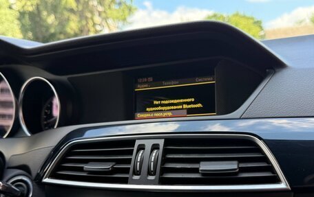 Mercedes-Benz C-Класс, 2012 год, 1 160 000 рублей, 19 фотография