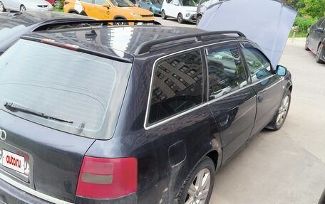 Audi A6, 2000 год, 450 000 рублей, 2 фотография