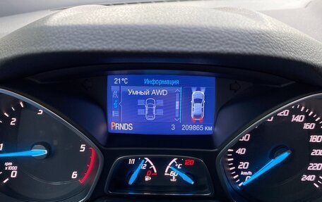 Ford Kuga III, 2013 год, 1 200 000 рублей, 37 фотография