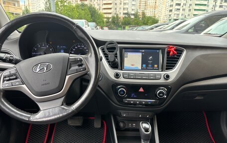Hyundai Solaris II рестайлинг, 2017 год, 1 050 000 рублей, 7 фотография