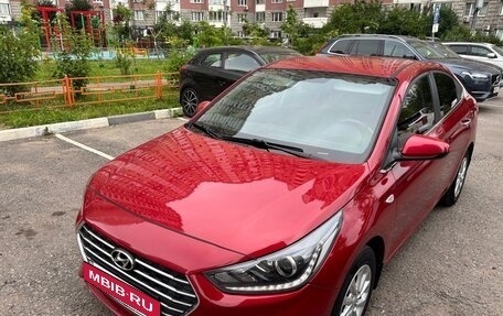 Hyundai Solaris II рестайлинг, 2017 год, 1 050 000 рублей, 11 фотография
