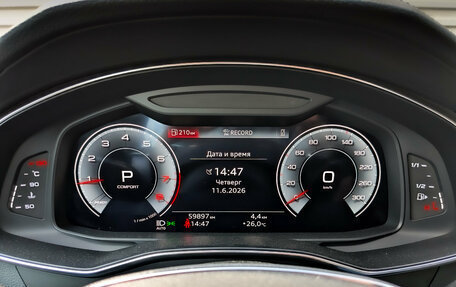 Audi A7, 2021 год, 5 450 000 рублей, 13 фотография