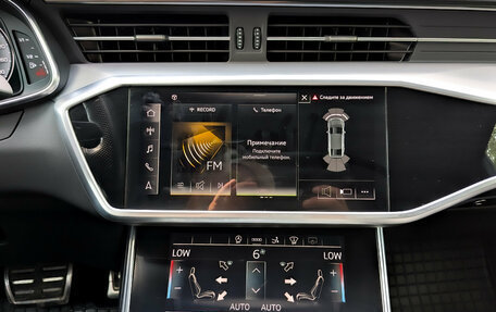 Audi A7, 2021 год, 5 450 000 рублей, 15 фотография