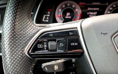 Audi A7, 2021 год, 5 450 000 рублей, 25 фотография