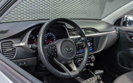 KIA Rio IV, 2021 год, 1 999 000 рублей, 8 фотография