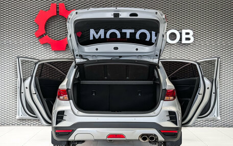 KIA Rio IV, 2021 год, 1 999 000 рублей, 7 фотография