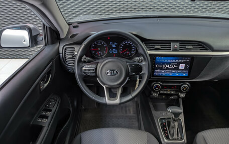 KIA Rio IV, 2021 год, 1 999 000 рублей, 14 фотография