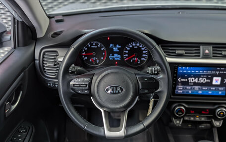KIA Rio IV, 2021 год, 1 999 000 рублей, 15 фотография