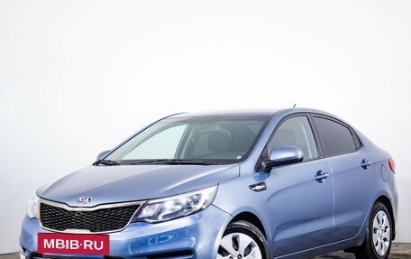 KIA Rio III рестайлинг, 2016 год, 1 049 000 рублей, 4 фотография