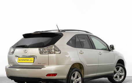 Lexus RX II рестайлинг, 2004 год, 1 499 000 рублей, 5 фотография