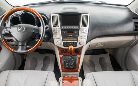 Lexus RX II рестайлинг, 2004 год, 1 499 000 рублей, 10 фотография