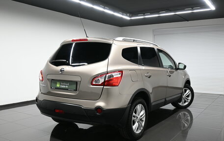Nissan Qashqai+2 I, 2013 год, 1 645 000 рублей, 2 фотография