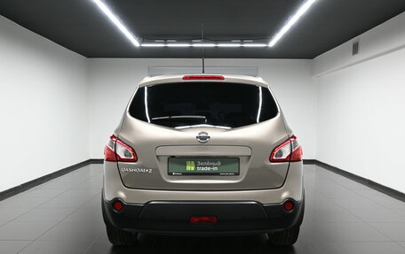 Nissan Qashqai+2 I, 2013 год, 1 645 000 рублей, 4 фотография